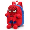 N.A Cartable Enfant Spiderman Peluche Rouge & Bleu - Sac à Dos Mignon ...