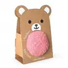 Ballon peluche bébé Rose