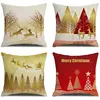 Christmas Pillow Cover P55