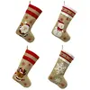 Décoration de Noël C238 - Bonhomme de Neige