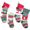 Sacs Cadeau Noël - Flocon de Neige - 4 pcs