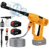 PRUMYA Nettoyeur haute pression sans fil, 21 V 65 bar, batterie mobile...