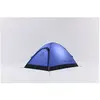 Tente d expedition 3 personnes samaya alpinist3 bleu
