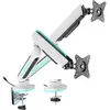 Bras articulés double équipé de LED RGB - OPLITE - MT20 - Blanc