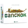 Jeu d'ambiance Cartamundi Laboludic Bangkok