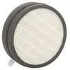 Filtre purificateur d'air compact hepa 13