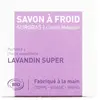 atelier populaire - Lavandin super | Savon à froid surgras certifié BI...