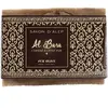 Savon D'alep Véritable Pur Olive Al Bara 200 G
