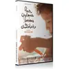 ALEA FILMS Pour quelques barres de chocolat DVD