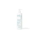 La Rosée Mon Petit Lait de Toilette 400ml