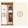 Coffret biberon + bavoir MULTICOLORE Le biberon Français