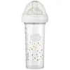 Biberon - Le Biberon Français - Nuage - Tétine lent - 210ml - Blanc