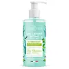 Beauterra Gel Intime Hydratant Bio 500ml