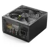 Alimentation - HEDEN - PC ATX 80Plus Gold - 750W 0-PSHED80GOLD750
