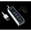 HEDEN - HUB USB 3.0 - 4 PORTS - AVEC ADAPTATEUR