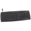 Heden CLAQWUSBCA - Clavier USB - Noir (QWERTY)
