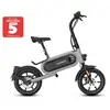 YEEP.ME Draisienne électrique EFOURTEEN START