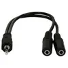 Amazon Câble adaptateur audio mâle 2 femelles