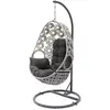DCB GARDEN Balancelle de jardin en résine écrue avec coussin gris anthracite - SAMOA