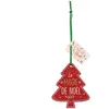Non communiqué Décoration de sapin magie de noël