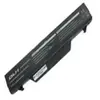 Batterie DLH LI-POL 11.1V - 4500mAh - 50Wh pour HP EliteBook