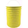 Lampion cylindrique 16cm Jaune