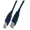 Câble MCL USB-A vers USB-B USB 2.0 - 2 m - Noir