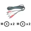 MCL SAMAR - Câble audio stéréo 2 x RCA mâle / mâle - 1.5m