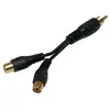 MCL Samar CG-720HQC - Separateur video/audio - 3 cm