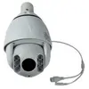 MCL Samar IP-PROCAM/E-003 - camera de surveillance reseau