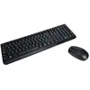 Ensemble clavier et souris sans fil MCL - Noir - AZERTY - 1200 dpi
