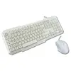 MCL ACK-2012/B clavier Souris incluse USB AZERTY Français Blanc