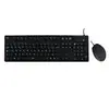 MCL Samar - Pack clavier et souris filaires - etanche - matiere silico...