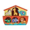 JANOD Puzzle en Bois Arche de Noé : Amusement et Éducation pour les Enfants - Neuf