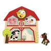 Puzzle musical Janod Les copains de la ferme