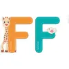 Vulli SOPHIE LA GIRAFE Lettre Sophie La Girafe (bois) - F