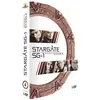 MGM/PFC Stargate SG-1 Saison 4 Coffret DVD
