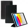 Mobilis Edge 27,7 cm (10.9") Folio Noir, Transparent