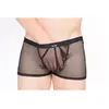 Look Me Boxer Malibu LM92 Noir