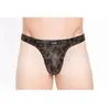 LOOKME String Panther