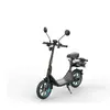 Cyclomobile GYROOR 350GTE