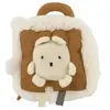 Cube d'activites boubou BEIGE Domiva