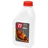 Liquide de frein Malossi 7.1 Sport Dot 4 250 ml