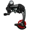 Dérailleur arrière VTT grande chape à visser P2R 6-7v. Noir 6/7 vitesses 124911