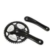 Pédalier VTT alu (boîtier) plateaux démontable P2R 9V. 170 mm 44-32-22 TU