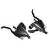 P2R Manette VTT Azera 3x8v pour freins V-brake