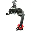 P2R Dérailleur arrière VTT TZ 7/8V à chape longue noir avec patte