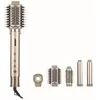 Brosse soufflante MDZY9 MEDEK