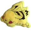 Coussin premium 3D - POKEMON - Pikachu couché - Microfibre - 50 cm