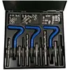 OC-PRO FILETS RAPPORTES TYPE HELICOIL ASSORTIMENT DE M6 à M10